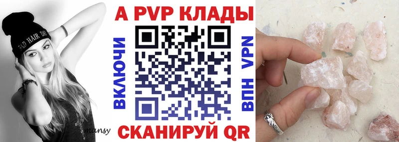 Купить наркотики сайты Курган МАРИХУАНА  Гашиш 