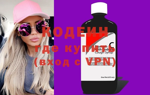 меф VHQ Балабаново