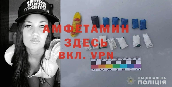 прущие крисы Аркадак