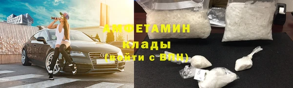 меф VHQ Балабаново