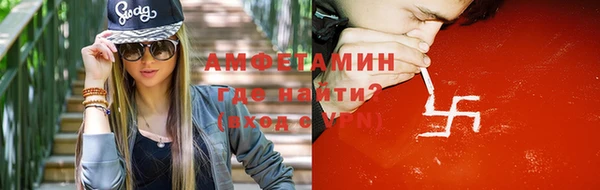 прущие крисы Аркадак