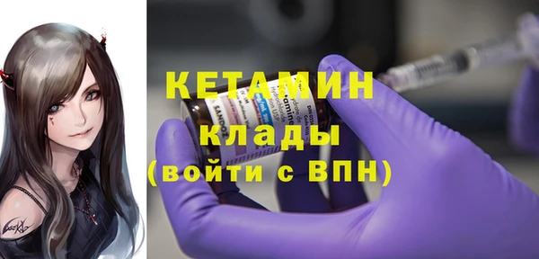 apvp Баксан