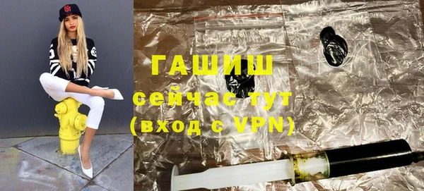 прущие крисы Аркадак