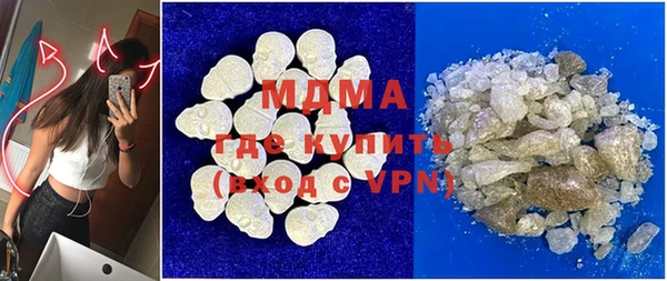 гашишное масло Армянск