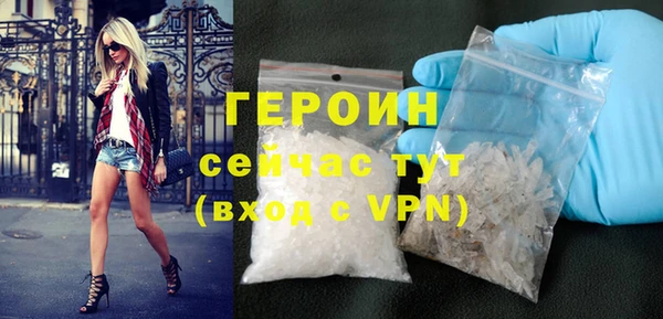 apvp Баксан