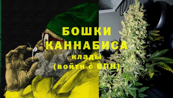 ECSTASY Арсеньев