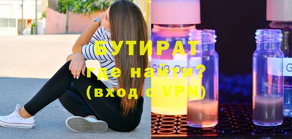 меф VHQ Балабаново