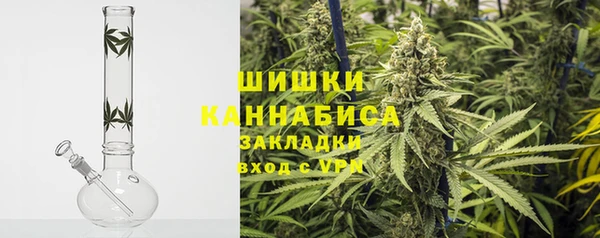гашишное масло Армянск