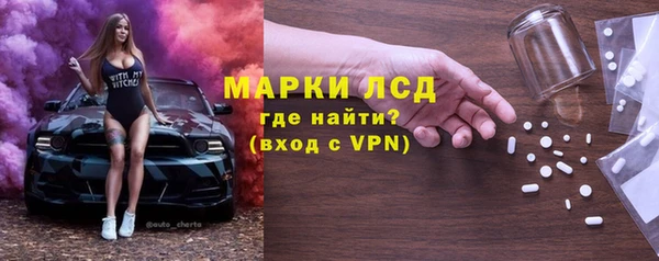 гашишное масло Армянск