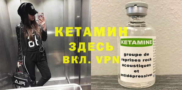 apvp Баксан