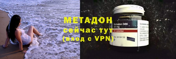 прущие крисы Аркадак