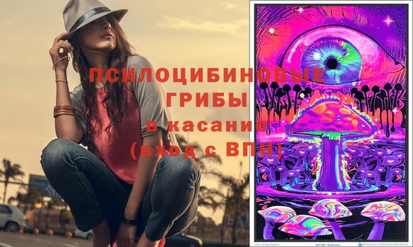 гашишное масло Армянск