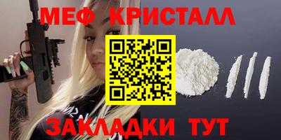 индика Краснодар