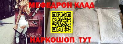 индика Краснодар