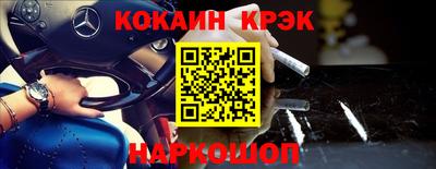 mix Краснознаменск