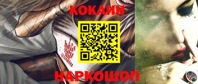 mix Краснознаменск