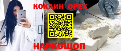 mix Краснознаменск