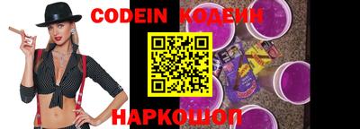 кокаин премиум Кунгур