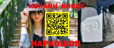 mix Краснознаменск