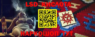 mix Краснознаменск