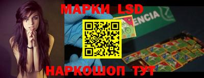 индика Краснодар