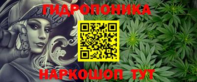mix Краснознаменск