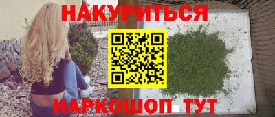 индика Краснодар