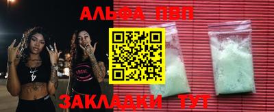 индика Краснодар