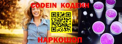 индика Краснодар