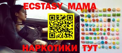 mdpv Кулебаки