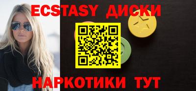 mix Краснознаменск