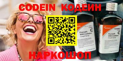 индика Краснодар