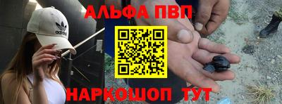 индика Краснодар