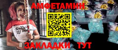 индика Краснодар