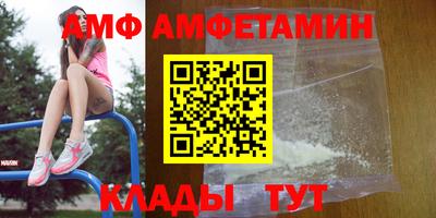 mix Краснознаменск