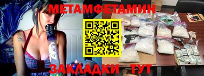 индика Краснодар
