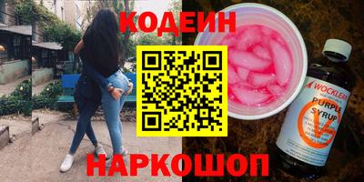 mdpv Кулебаки