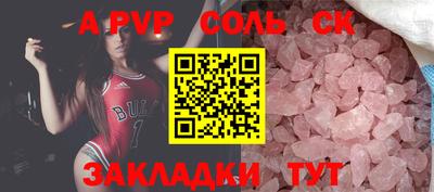 индика Краснодар