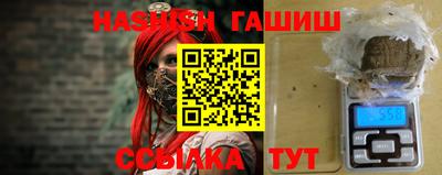 кокаин премиум Кунгур