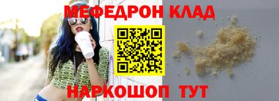 индика Краснодар