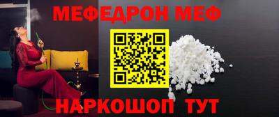 mix Краснознаменск