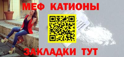 индика Краснодар