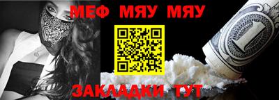 индика Краснодар