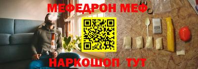 mix Краснознаменск