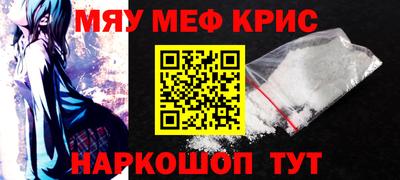 mix Краснознаменск