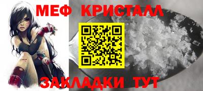 индика Краснодар