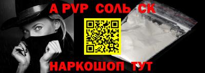 индика Краснодар