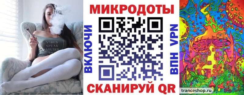 Псилоцибиновые грибы мицелий  где можно купить наркотик  Курган 