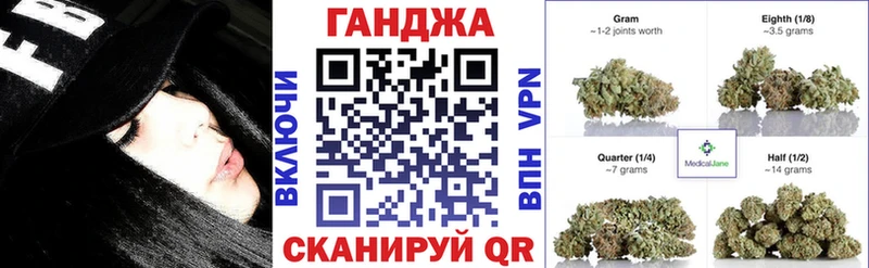 наркотики  Курган  Бошки Шишки THC 21% 